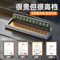 Solar high-end temporary parking number plate