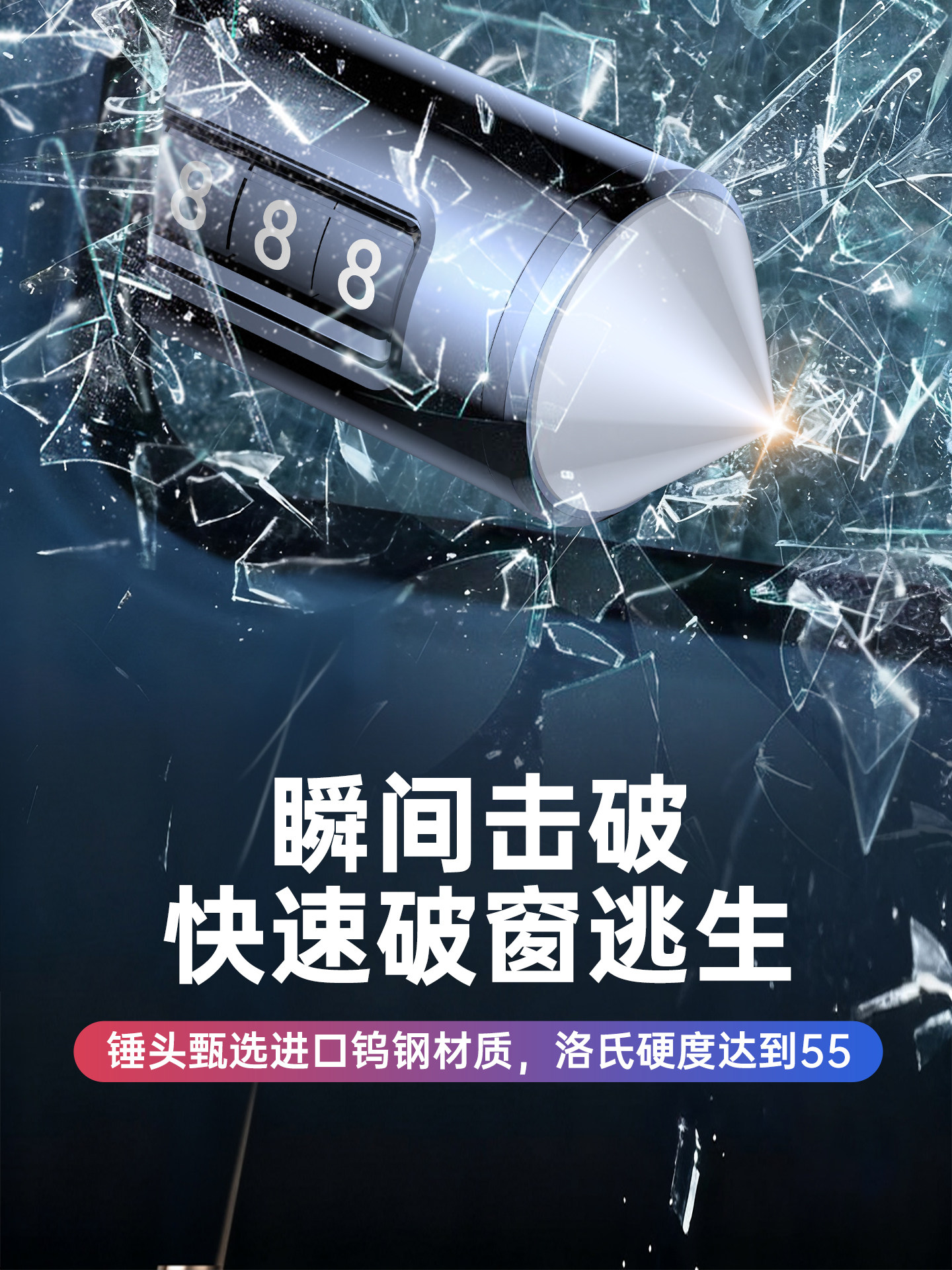 Temporary Parking Number Plate for Car, Car Accessories, High-End Creative Car Decoration