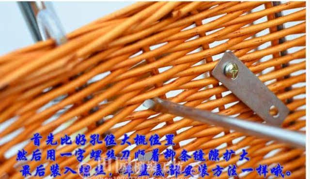 Panier pour vélo - Ref 2258030 Image 14