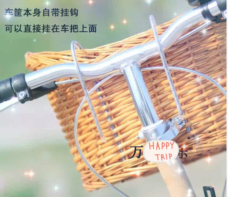 Panier pour vélo - Ref 2258030 Image 20