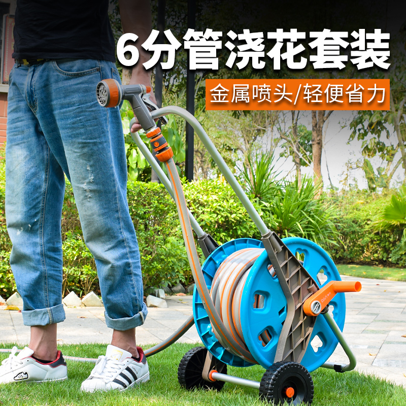 Flower Gardening 6 Watering Pipe Hose Watering Spray Water Spray Gun Home Water Pipe Car Suit Flushing Caravan for watering down the ground deity