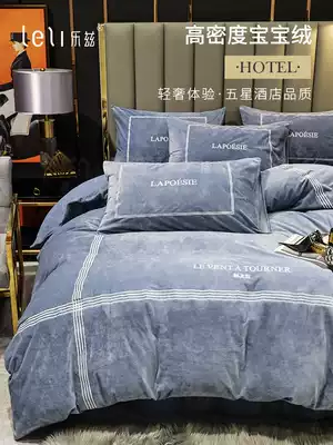 Coral velvet four-piece flannel double-sided velvet thick milk velvet winter plus velvet quilt cover bedding