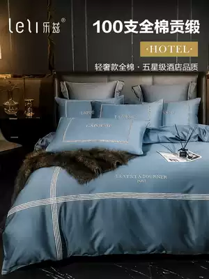 Pure cotton 100 long staple cotton four-piece set of antibacterial anti-mite cotton bedding quilt cover sheets light luxury high-end 4