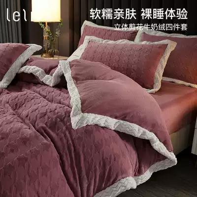 Thousand bird grid winter thickened milk velvet four-piece double-sided velvet flange coral velvet princess style quilt cover bed warm