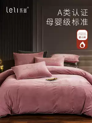 Nordic ins style embroidered milk velvet bed four-piece sheet flannel winter thickened double-sided velvet flannel