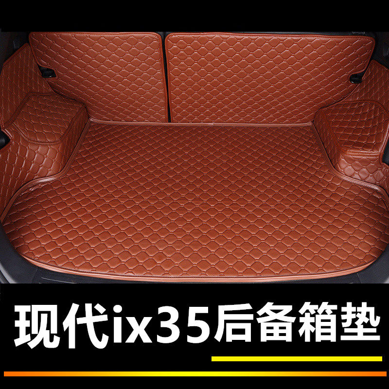 Modern ix35 Customized trunk pad all surrounded by dedicated 2021 new 21 full package 20 car tail pad