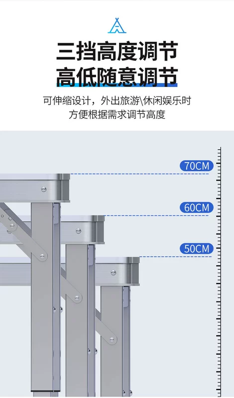 Bàn gấp quầy hàng chợ đêm ngoài trời di động bàn ăn có thể gập lại bàn ghế nâng sàn đơn giản