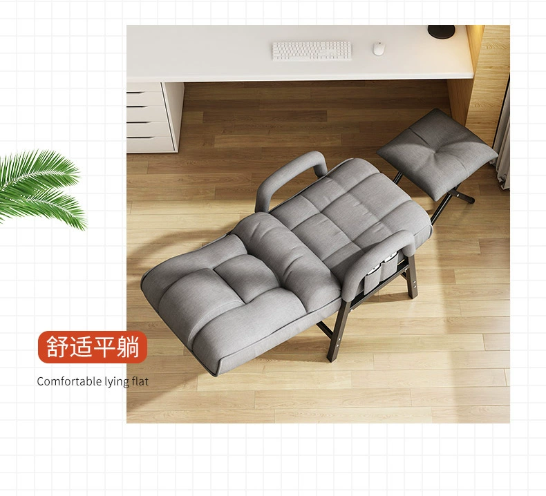 Ghế máy tính ghế văn phòng tại nhà lười biếng tựa lưng thoải mái Ghế sofa ký túc xá sinh viên gấp ghế tựa thể thao điện tử