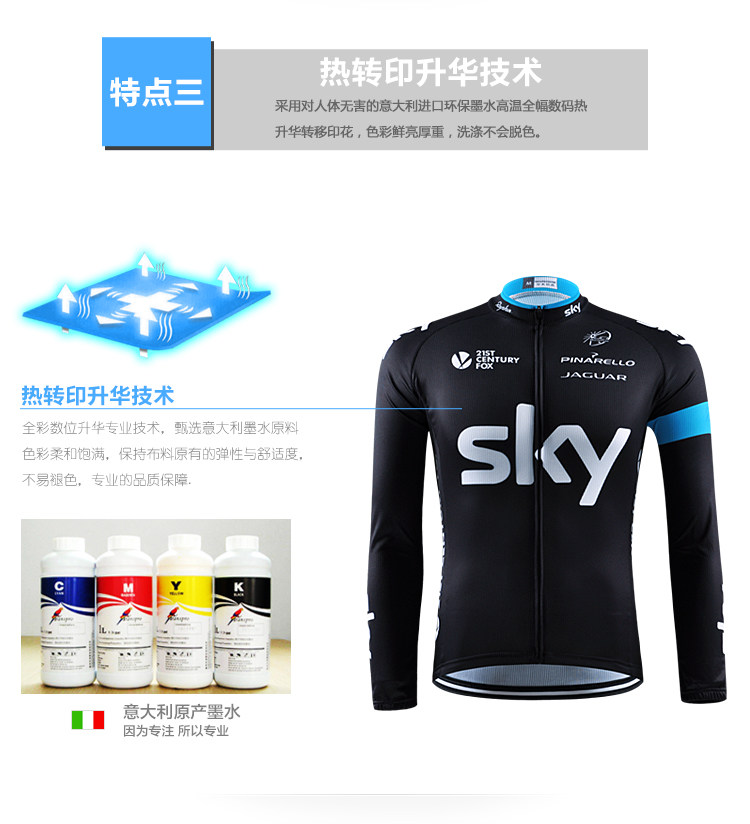 Vêtement cyclisme homme - Ref 2226403 Image 31