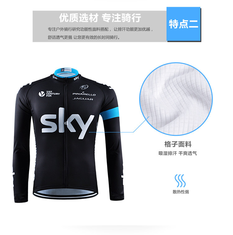 Vêtement cyclisme homme - Ref 2226403 Image 27
