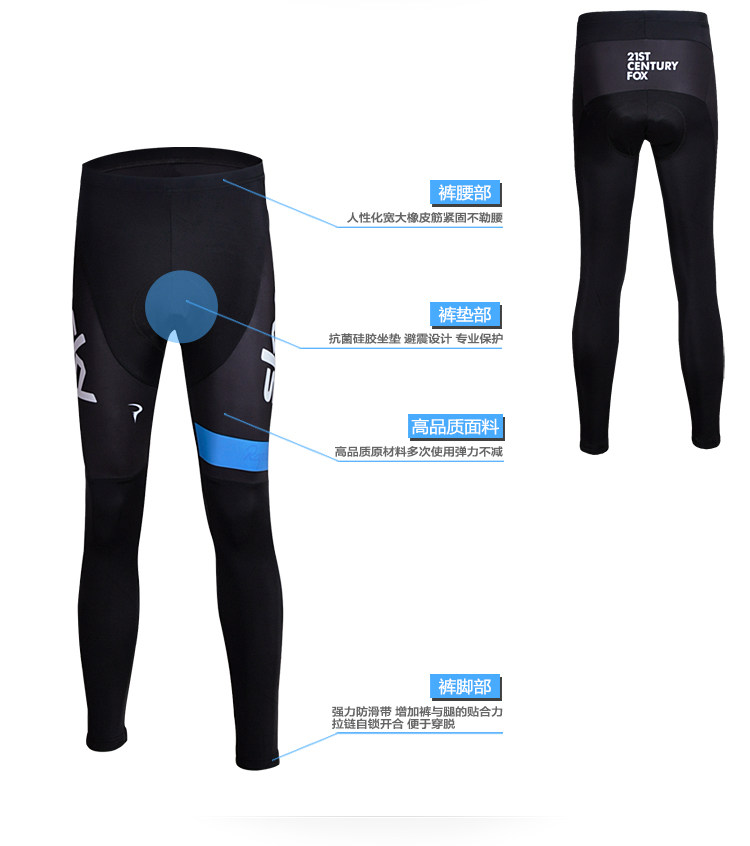 Vêtement cyclisme homme - Ref 2226403 Image 28