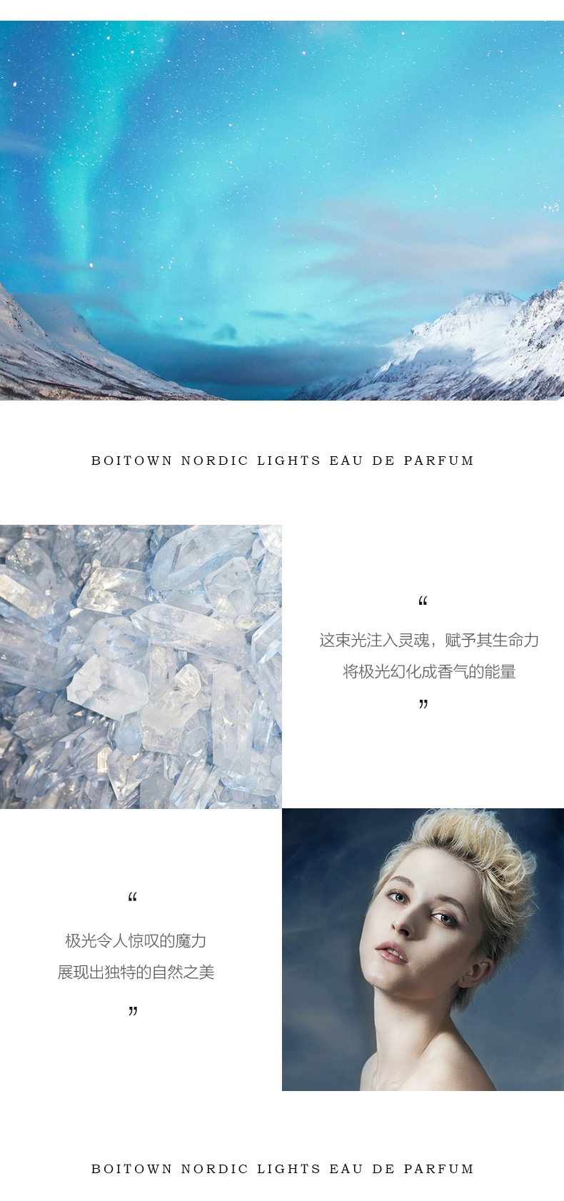 Ice Xi Li cực nhẹ 60ml quicksand gold lady vàng lady hương thơm kéo dài mạng rung đỏ đích thực - Nước hoa nước hoa dior joy
