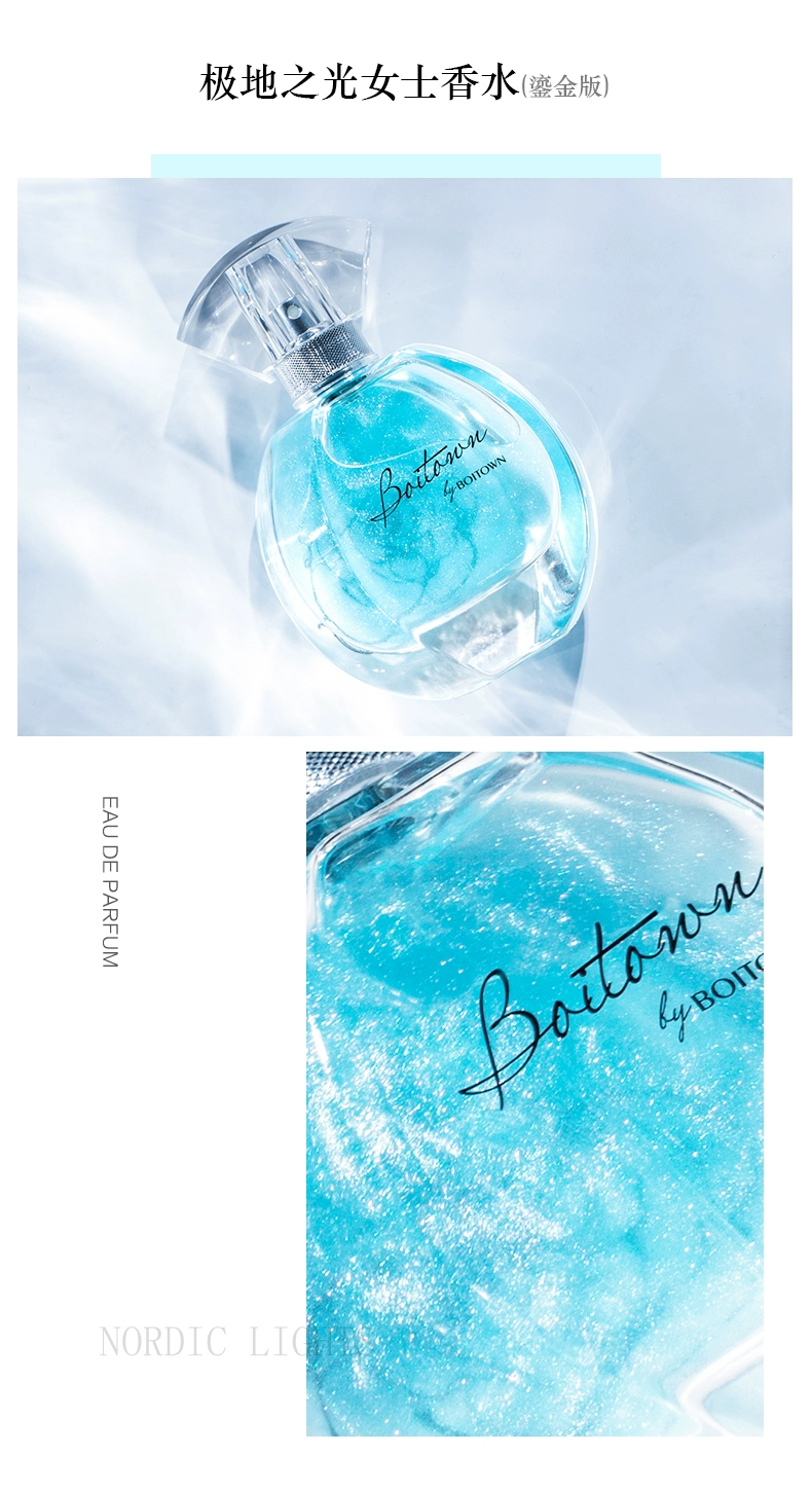Ice Xi Li cực nhẹ 60ml quicksand gold lady vàng lady hương thơm kéo dài mạng rung đỏ đích thực - Nước hoa nước hoa dior joy
