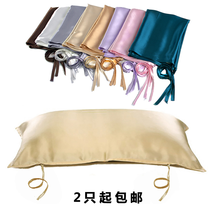 Nặng gối lụa bao gồm 100% dâu tằm tơ gối che đi vẻ đẹp ren gối 50x76cm - Khăn gối áo gối