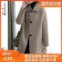 2021 new autumn double-sided woolen coat milk tea Australian woolen coat long zero cashmere coat women