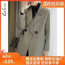 Milk tea woolen woolen coat women 2021 New Cocoon type slim double face high-end zero cashmere coat women Autumn