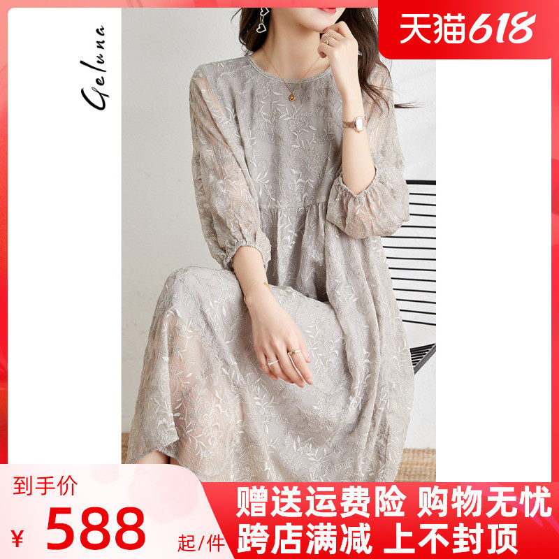 2022 new mulberry silk embroidery foreign dress female spring and summer Han version high-end sense grey loose heavy lbs real silk long dress