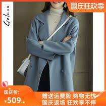 2021 nian new autumn and winter fleece yang mao ni coat lapel collar high-end double-sided coat female long