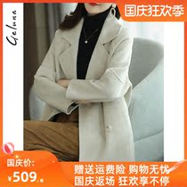 2021 new autumn double-sided velvet coat womens long cocoon high-end primary color wool tweed coat women