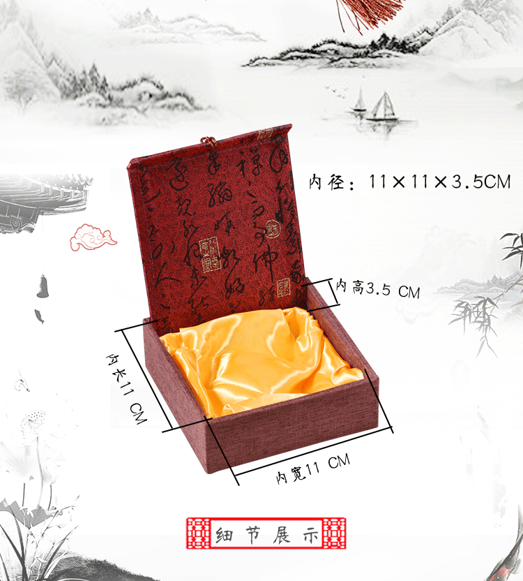 Coffret à bijoux - Ref 3107768 Image 12