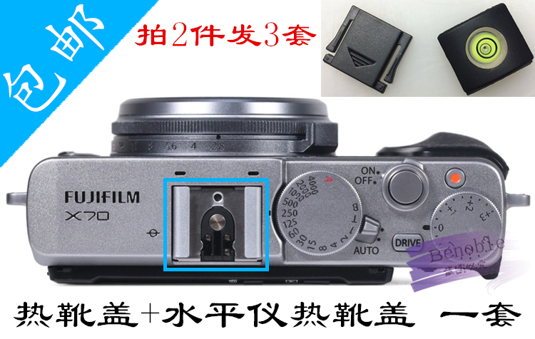 Hot shoe cover level meter protective cover For Fuji X-A3 A5 T2 T20 T100 100F E3 micro single camera