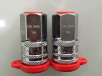 CEJN quick connect 103580402 103580202