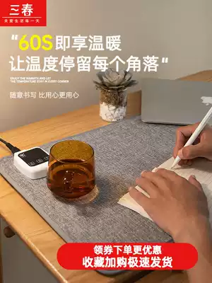 Three Spring heating warm table mat winter office computer desktop heating mouse pad oversized student writing electric heat