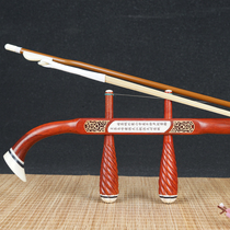 Guoyue mahogany Zhonghu instrument rosewood ethnic musical instrument professional performance universal bass Hu Zhonghu