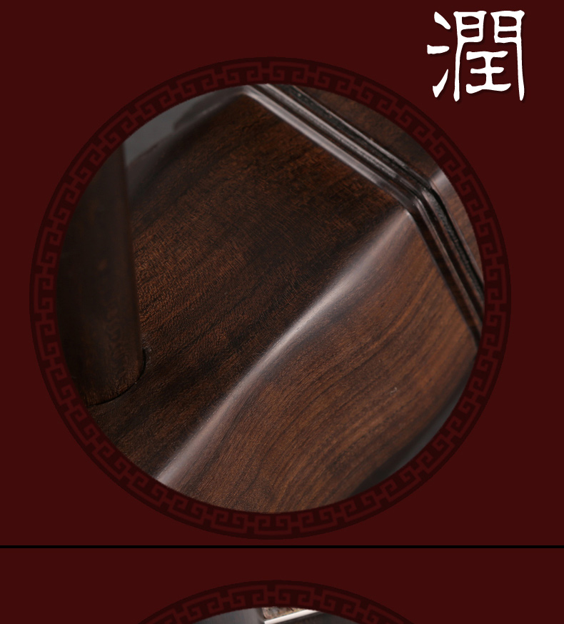 Guoyue Redwood Erhu Nhạc cụ quốc gia Erhu nhạc cụ kiểm tra erhu Gửi một bộ đầy đủ các phụ kiện Vận chuyển quốc gia các loại đàn cổ cầm
