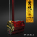 Guoyue Tô Châu Erhu Tờ rơi Rosewood Redwood Erhu Nhạc cụ Rosewood Erhu Vận chuyển quốc gia - Nhạc cụ dân tộc đàn cổ cầm giá rẻ Nhạc cụ dân tộc