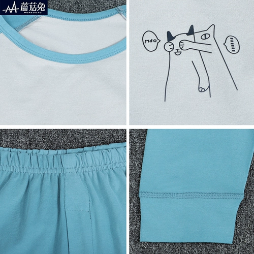 Термобелье для мальчиков, штаны, пижама, нижнее белье, осенний комплект, свободный крой