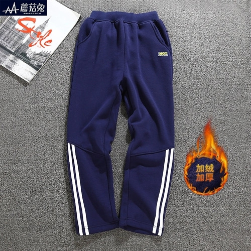 Бархатные демисезонные штаны для мальчиков, форма, свободный прямой крой, подходит для подростков, для средней школы