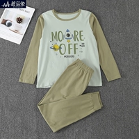 22-254 костюм зеленый