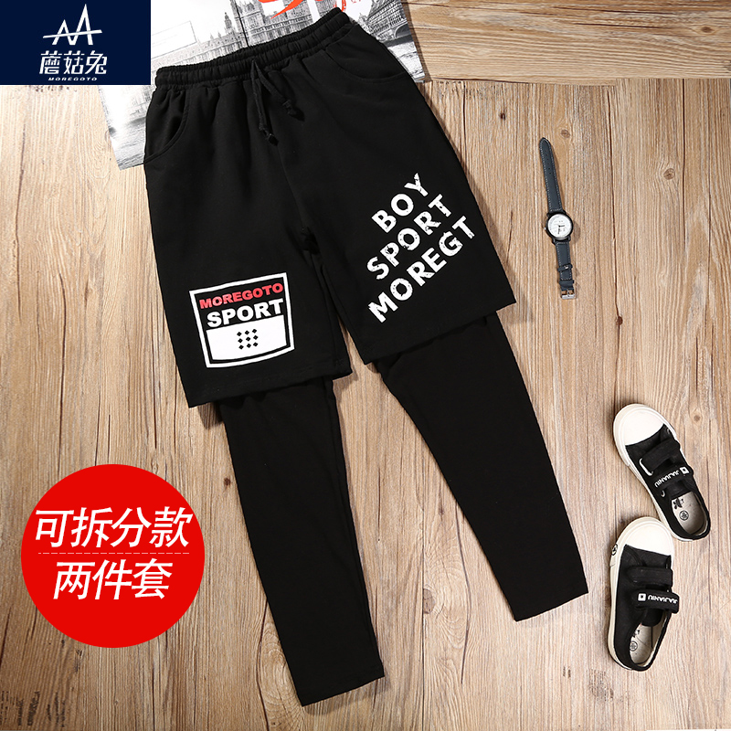 Chàng trai giả hai quần trong cậu bé lớn chạy sweatpants trẻ em trai béo bông lỏng lẻo street dance quần áo quần.