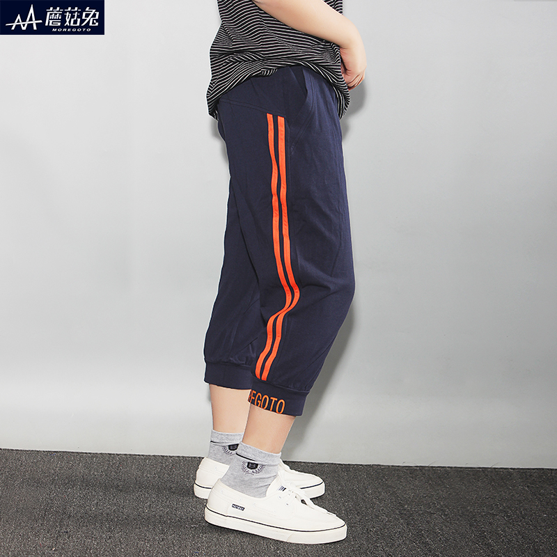 Fat boy's Seven Pants Summer Loose Plus Fat Increase CUHK Boy Sports Boy Summer Thin with high waist pants tide