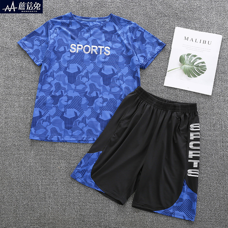 Fat Boy Clothing Boy Speed Dry Suit Plus Fattening Up Summer Great Boy Men's Clothing Summer Clothes 10-15 Year Old Boy Sports Clothing