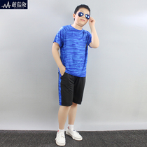 Fat Boy Suit Boy 10 Handsome 15 Year Old 13 Boy Summer Clothes Gats Children Speed Dry Clothes Summer Sports Short Sleeves