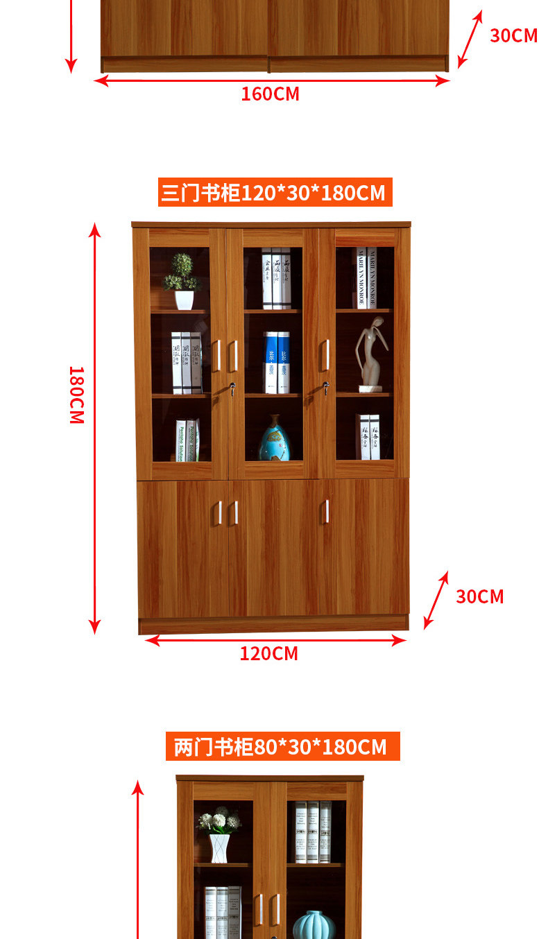 OU Shengbao Книжный шкаф_19.jpg