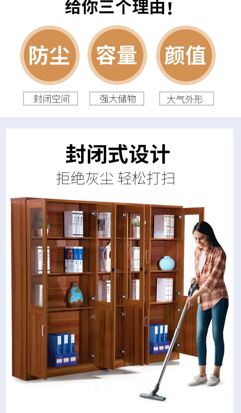 OU Shengbao Книжный шкаф_05.jpg