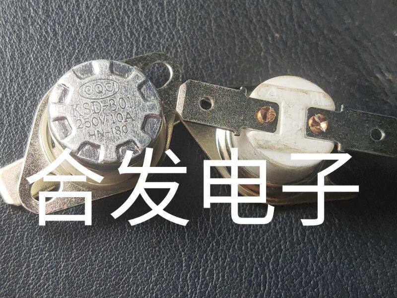 New original CQC KSD301 250V 10A HN-180 degree normally closed ceramic thermostat