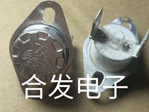 Oil skirting line temperature limiting device KSD301-R-G 250V 16A 150 degree heater temperature control switch