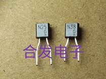 Insurance N5 N5 N10 N10 N20 N20 N38 N50 N70 N70 brand new import