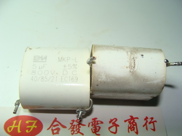 BM MKP-L detached machine capacitor 5UF 800V induction cooker high-pressure capacitor