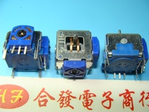 CF B502 remote control aircraft universal rocker potentiometer aircraft remote control 5K special rocker front and rear left and right