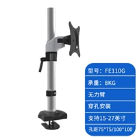 FE110G -блокировка отверстия