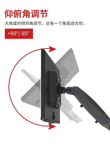 ЖК-дисплей, трубка, крутящийся телескопический экран, ноутбук, подвесной светильник