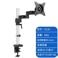 ЖК-дисплей, D13