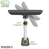 Кронштейн для экрана настольного компьютера Gibbon, кронштейн для роботизированной руки, подъемный и повышающий вращающийся инженерный кронштейн