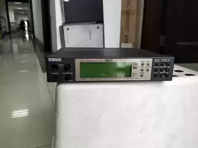 YAMAHA MU50 Classic Audio Source