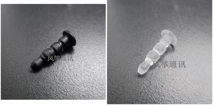 Connecteur pour téléphone portable - Ref 317621 Image 9